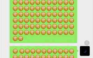 可什么意思网络用语
