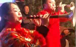 婚庆唢呐演出团队介绍词语