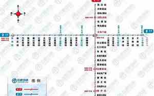 合肥一号线地铁首末车时间