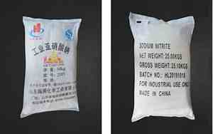 食品添加剂亚硝酸钠对人体有害吗