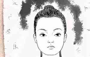 吝啬的人面相