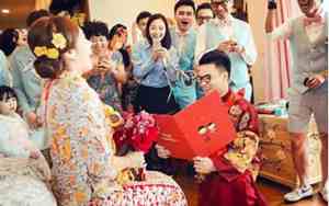 婚礼闹洞房现场