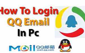 email邮箱登录入口