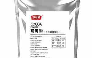 可可粉热量高为什么还能减肥