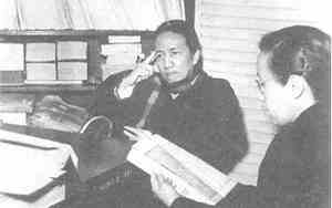 博学人的面相特点分析