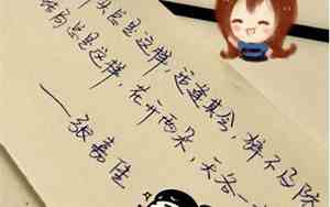 夸年轻女子漂亮的句子有哪些