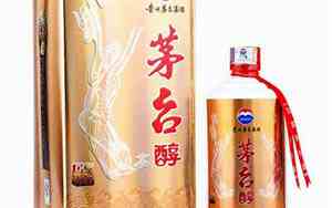 茅台醇柔酒52度价格2017