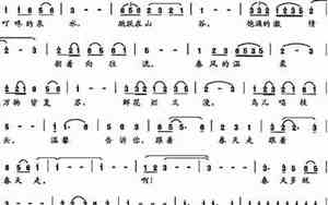 春天的歌曲30首