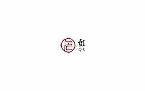 青字取名女孩名字寓意