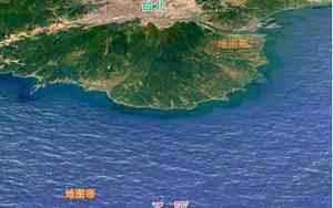 台湾总面积约为3.6万平方千米