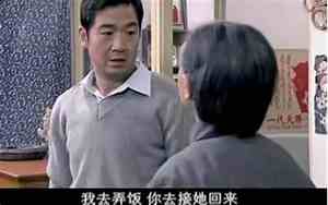 什么样的面相婚姻好