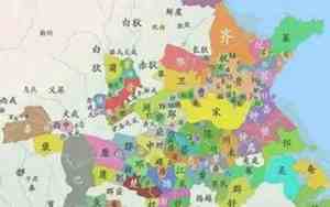 战国有几个国家