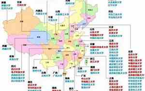 广东985211大学有哪些学校