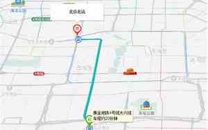 北京南站到北京站多长时间