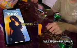 前任见面相互闪躲怎么办