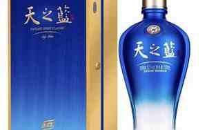 天之蓝上档次吗