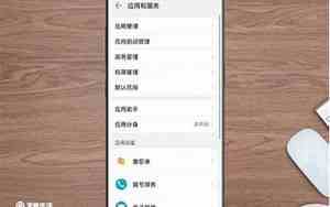苹果13pro微信美颜功能怎么开