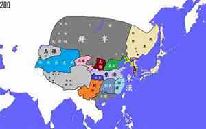 公元200年是什么朝代