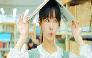 女人智商高的五大表现是什么
