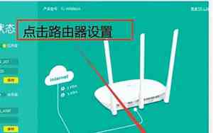 192.1681.1登录页面用户名和密码admin