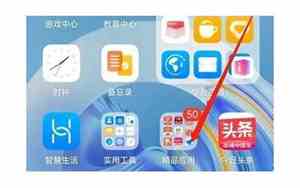 卡片桌面相册怎么删除不了