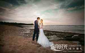 婚庆司仪主持词完整版