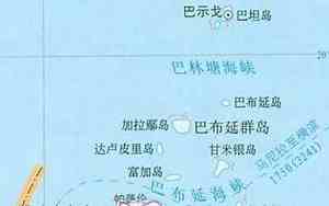 巴坦群岛是中国的领土吗