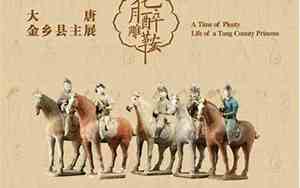 县主郡主公主的区别