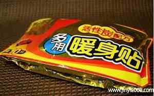 暖宝宝里装的是什么