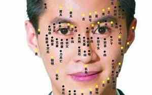 为人憨厚的面相特征图片