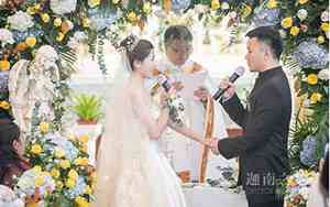 婚庆谈判需要注意什么问题