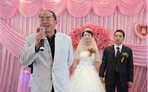 新娘父亲婚礼致辞简短朴实