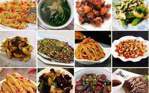 40道家常菜做法大全图片