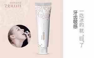 长期用牙膏洗脸有什么好处和坏处