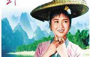 刘三看相