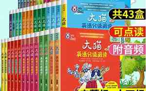 描写猫英语句子简短