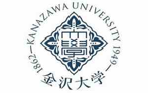 金泽大学日本排名