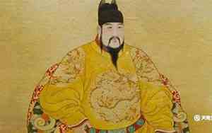 建文帝是谁的儿子