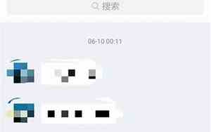 qq访客怎么看到全部访客