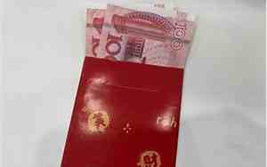 6万左右手术红包给多少北京