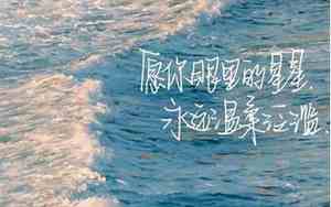 描写漂亮白云的句子唯美