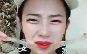 卸妆后的丑女面相怎么样