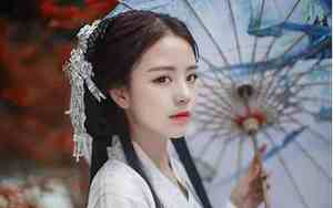从面相看女人有什么福