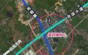南宁吴圩念什么