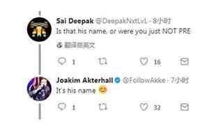 伊利名字的寓意