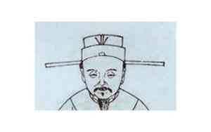 丁大全 南宋