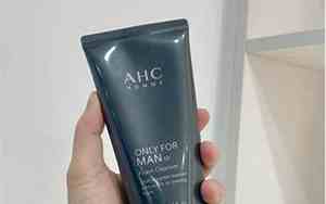 ahc男士护肤品套装怎么样怎么使用