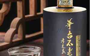 茅台不老酒v30 53度酱香型价格