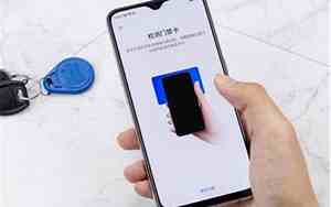 vivo什么手机有nfc功能