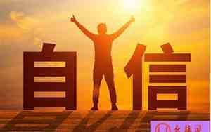 希望你我幸福的句子说说心情图片